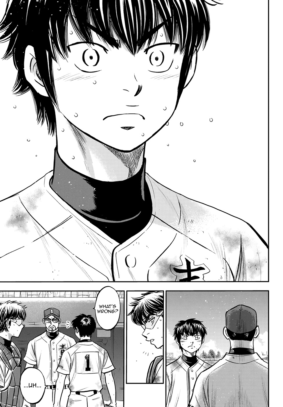 Daiya no A - Act II Chapter 251 page 9 - Chapter 251