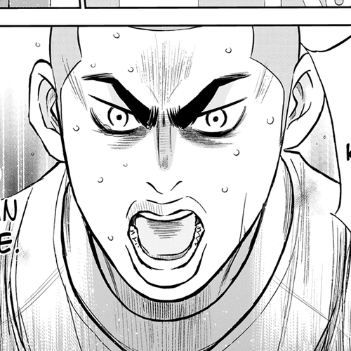 Daiya no A - Act II Chapter 251 cover