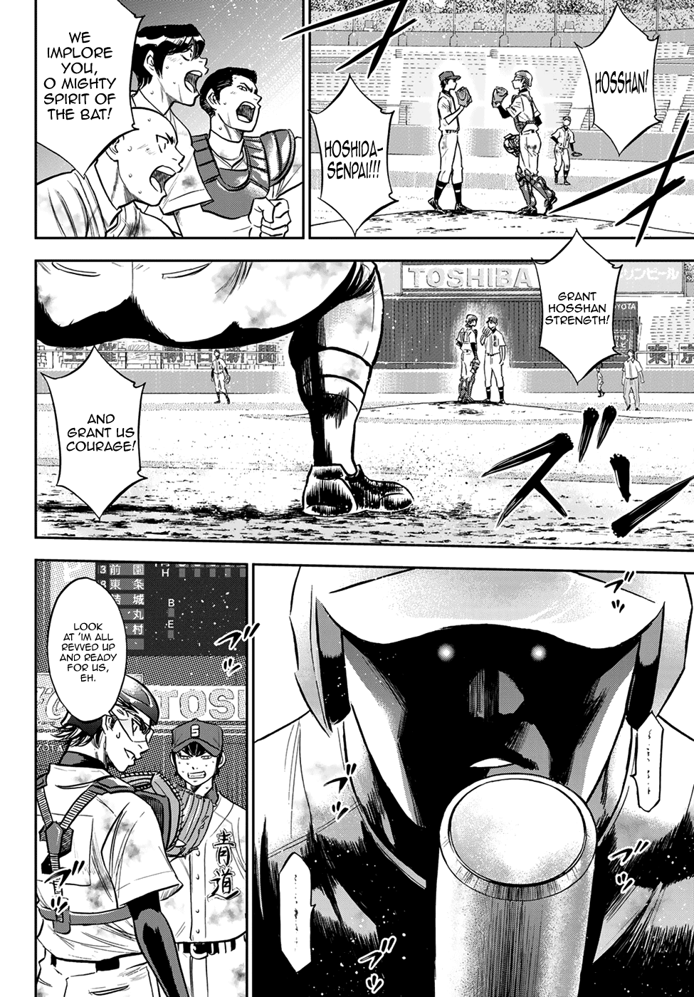 Daiya no A - Act II Chapter 252 page 13 - Chapter 252