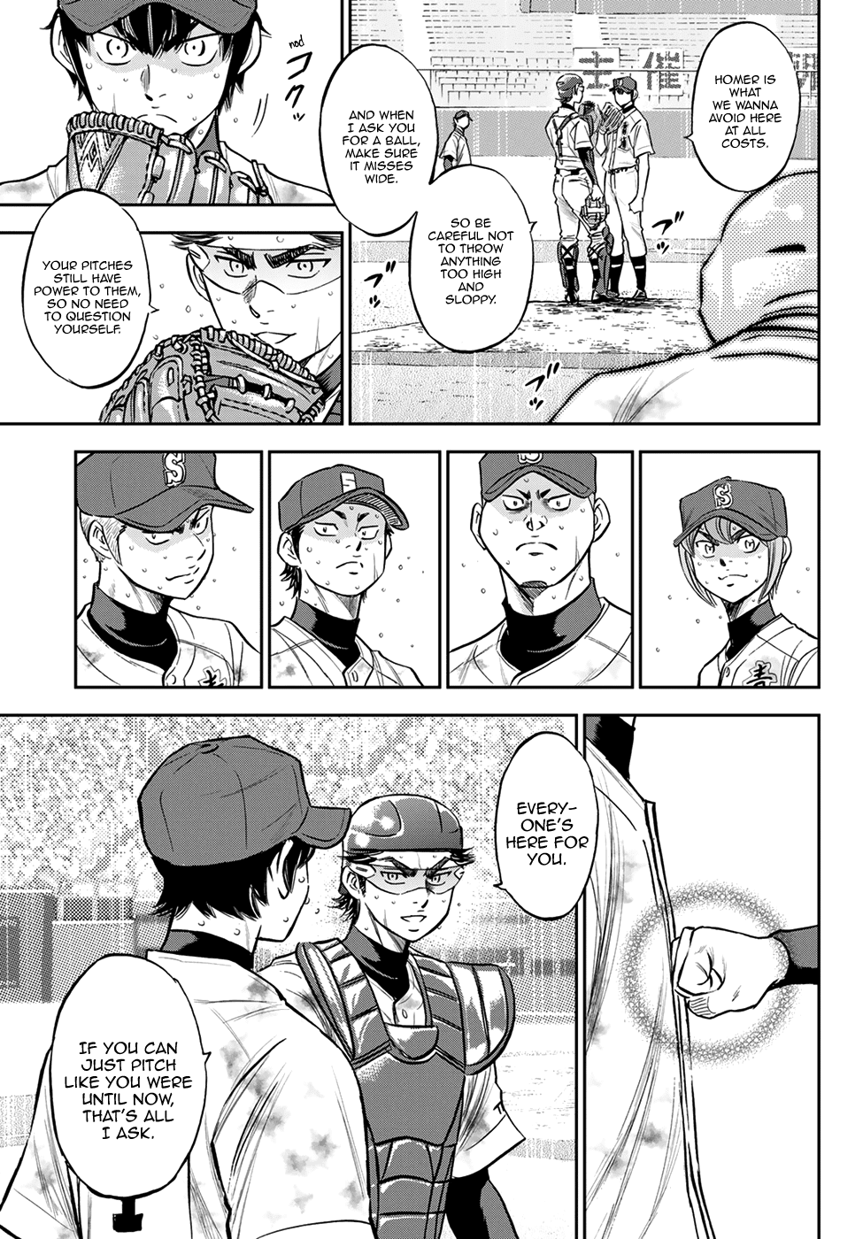 Daiya no A - Act II Chapter 252 page 16 - Chapter 252