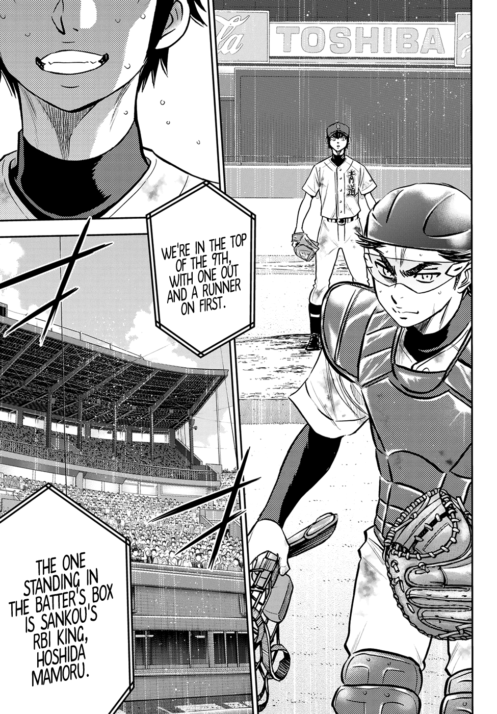 Daiya no A - Act II Chapter 252 page 18 - Chapter 252