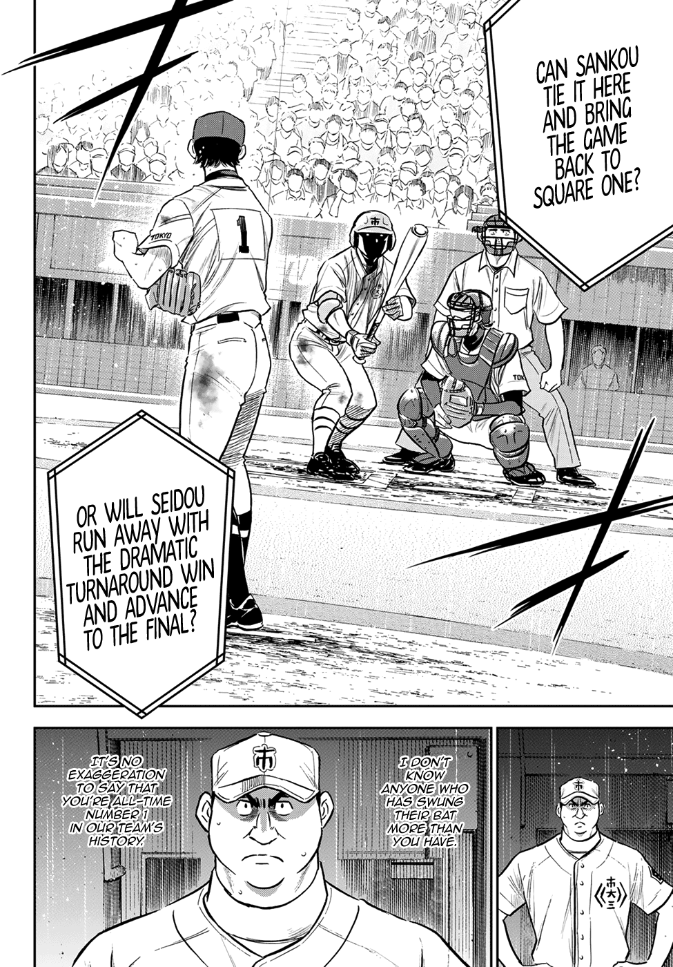 Daiya no A - Act II Chapter 252 page 19 - Chapter 252