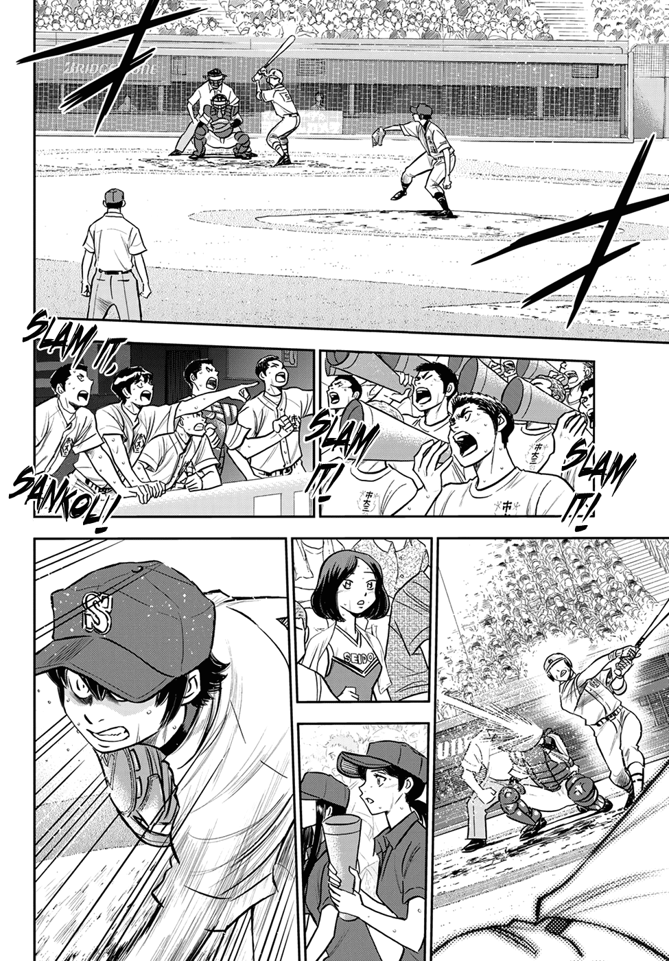 Daiya no A - Act II Chapter 252 page 2 - Chapter 252