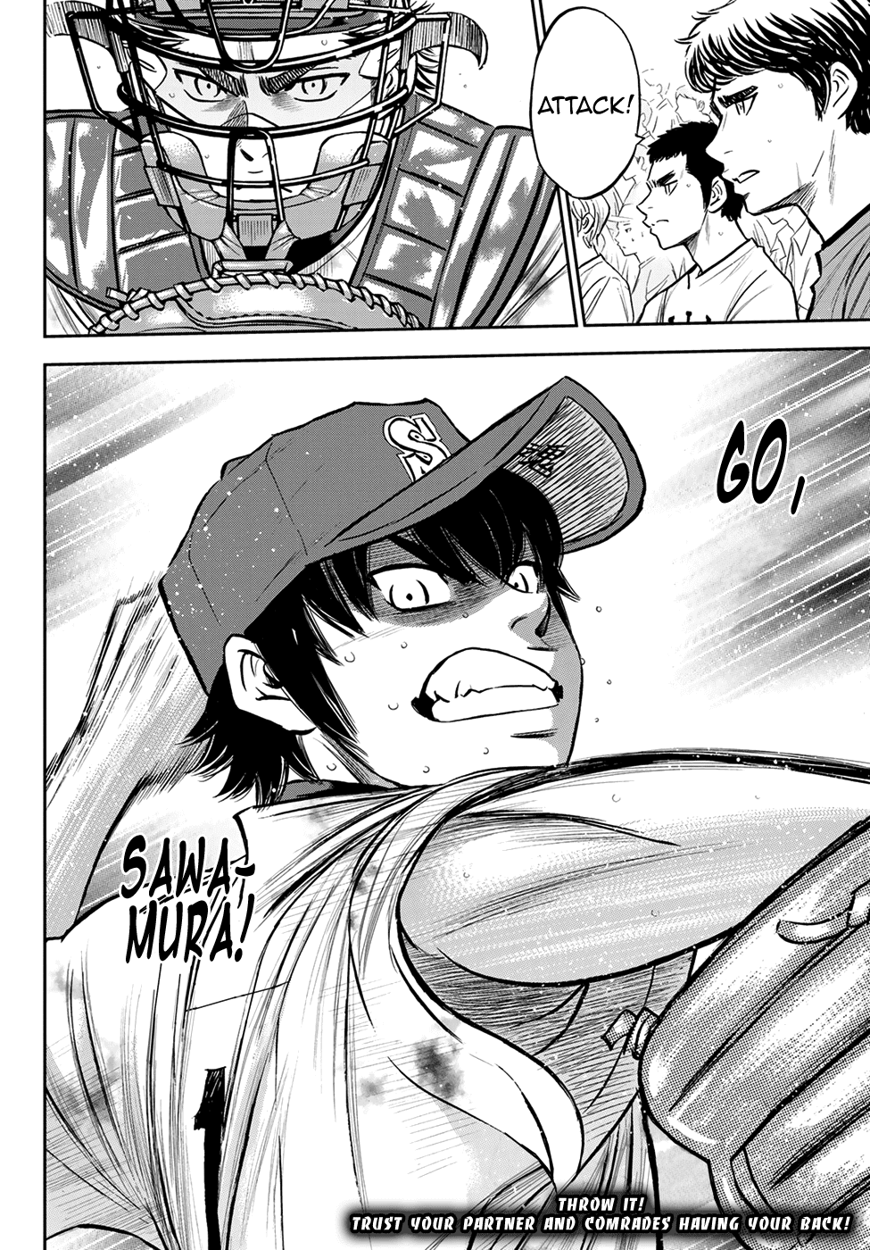Daiya no A - Act II Chapter 252 page 21 - Chapter 252