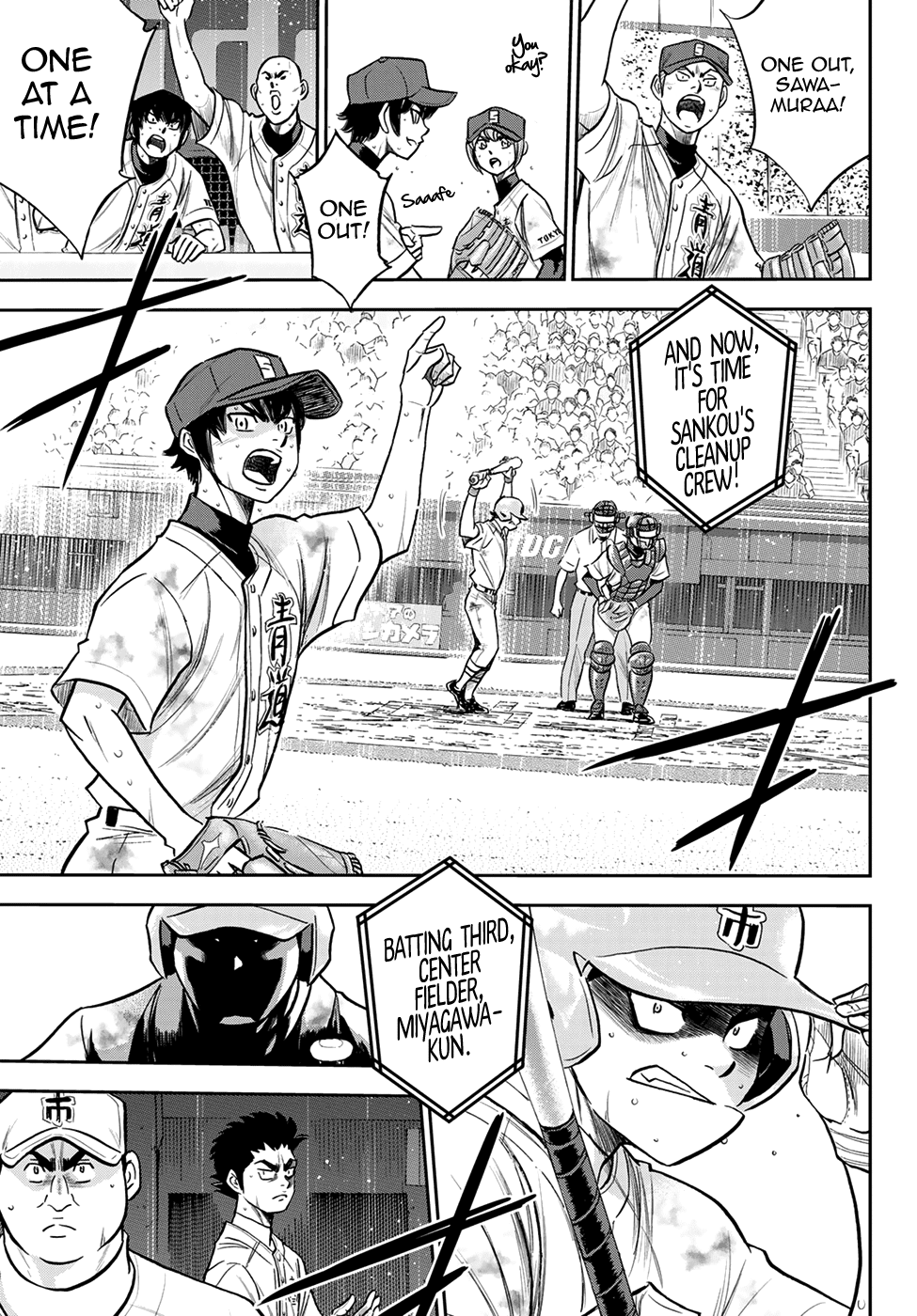 Daiya no A - Act II Chapter 252 page 5 - Chapter 252