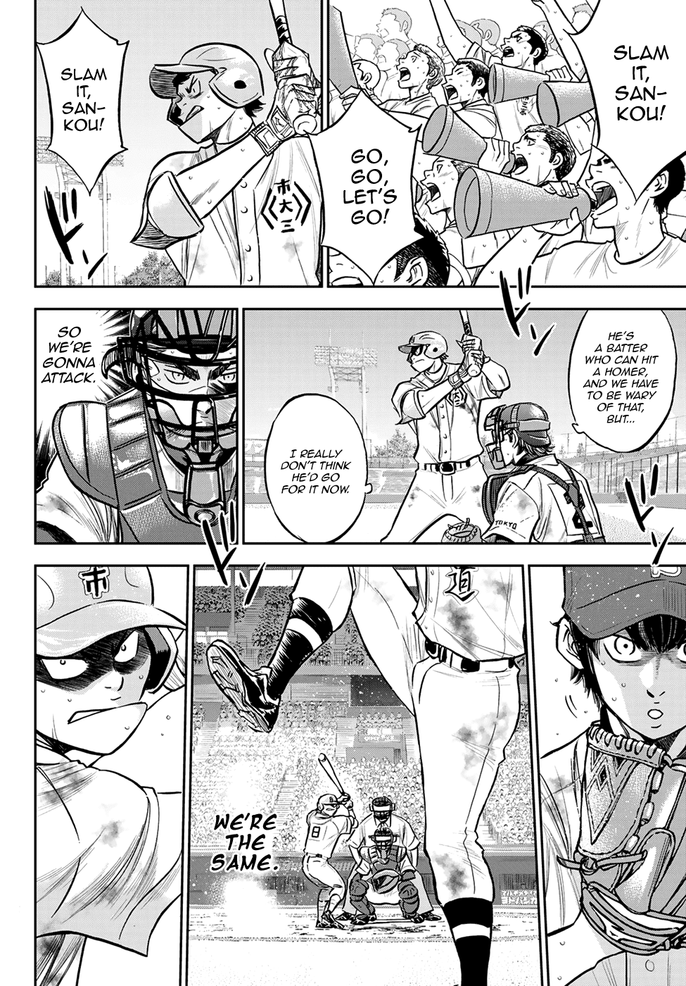Daiya no A - Act II Chapter 252 page 6 - Chapter 252