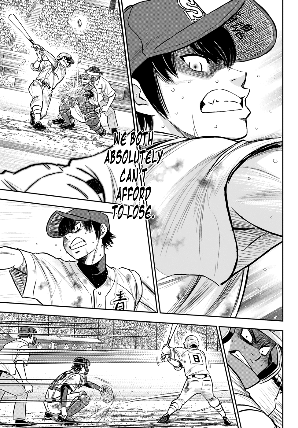 Daiya no A - Act II Chapter 252 page 7 - Chapter 252