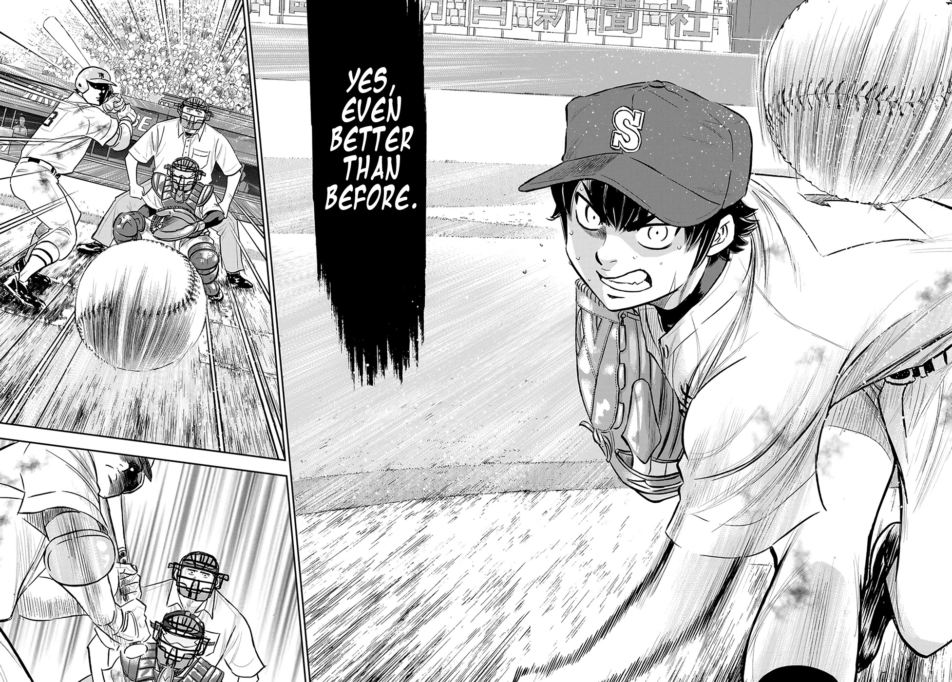 Daiya no A - Act II Chapter 253 page 11 - Chapter 253
