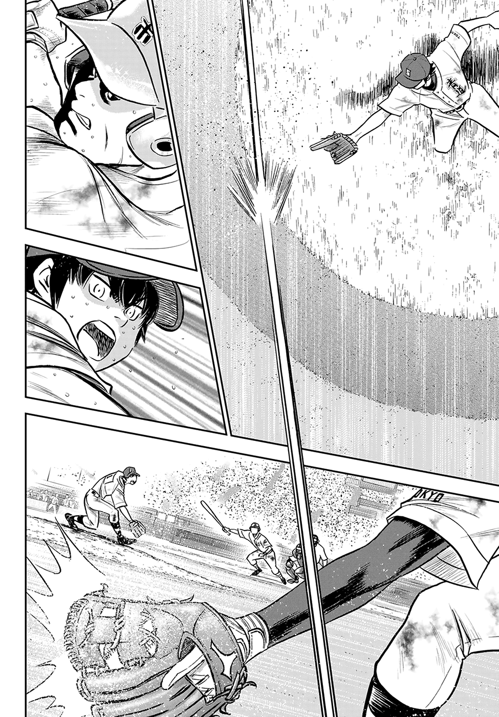 Daiya no A - Act II Chapter 253 page 13 - Chapter 253