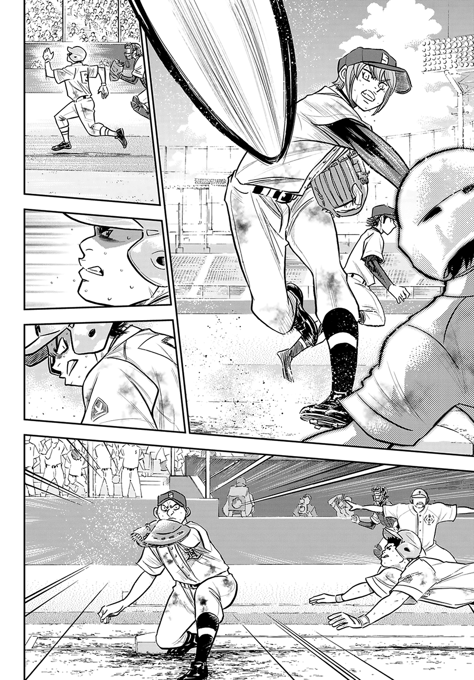 Daiya no A - Act II Chapter 253 page 15 - Chapter 253