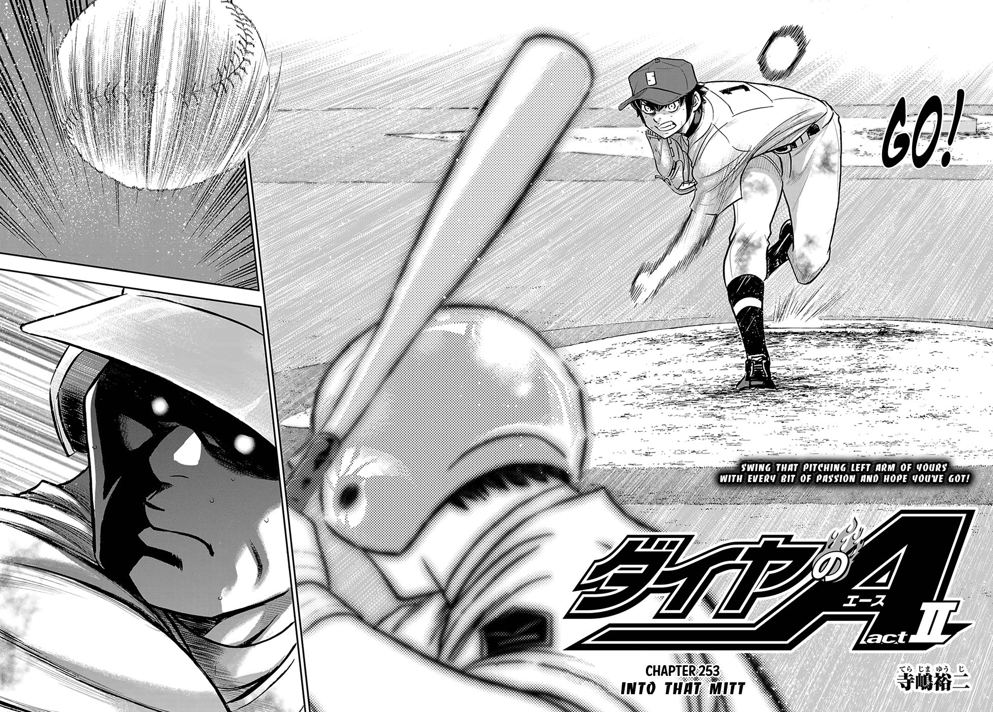 Daiya no A - Act II Chapter 253 page 2 - Chapter 253