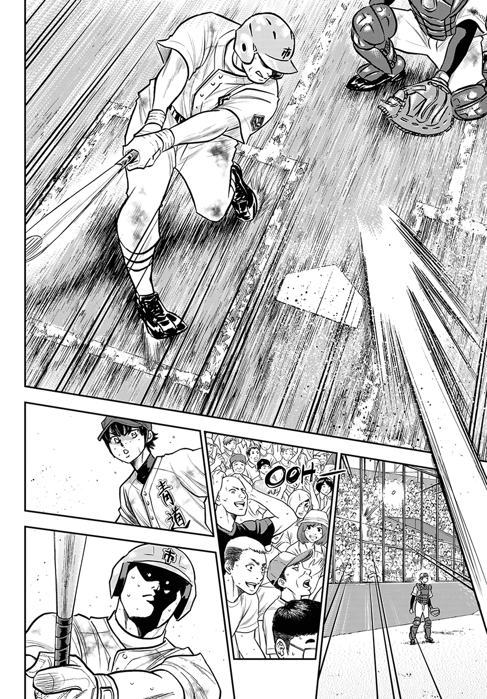 Daiya no A - Act II Chapter 253 page 3 - Chapter 253