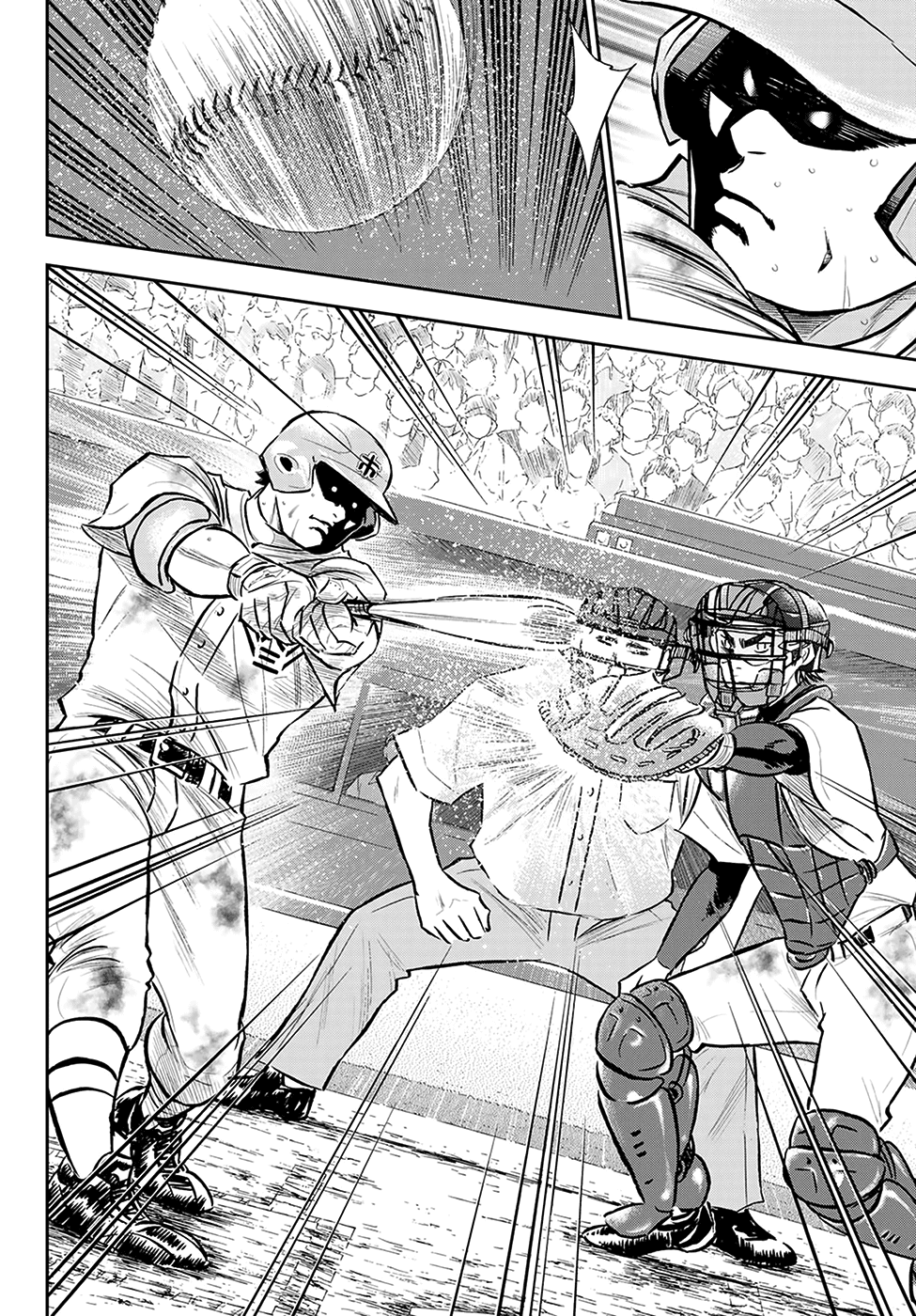 Daiya no A - Act II Chapter 253 page 7 - Chapter 253