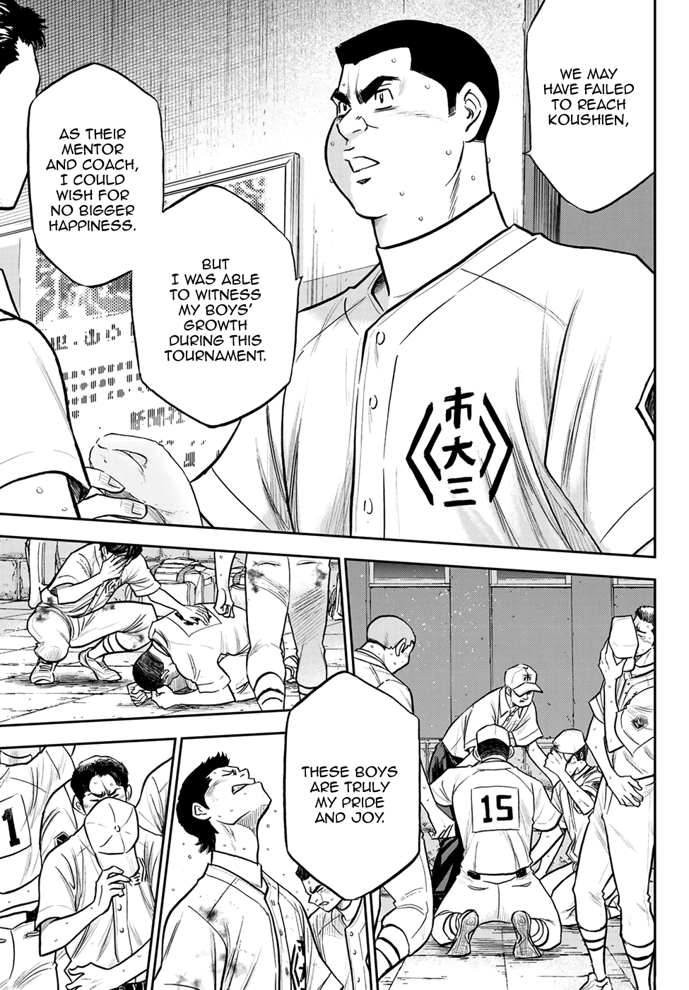Daiya no A - Act II Chapter 254 page 10 - Chapter 254