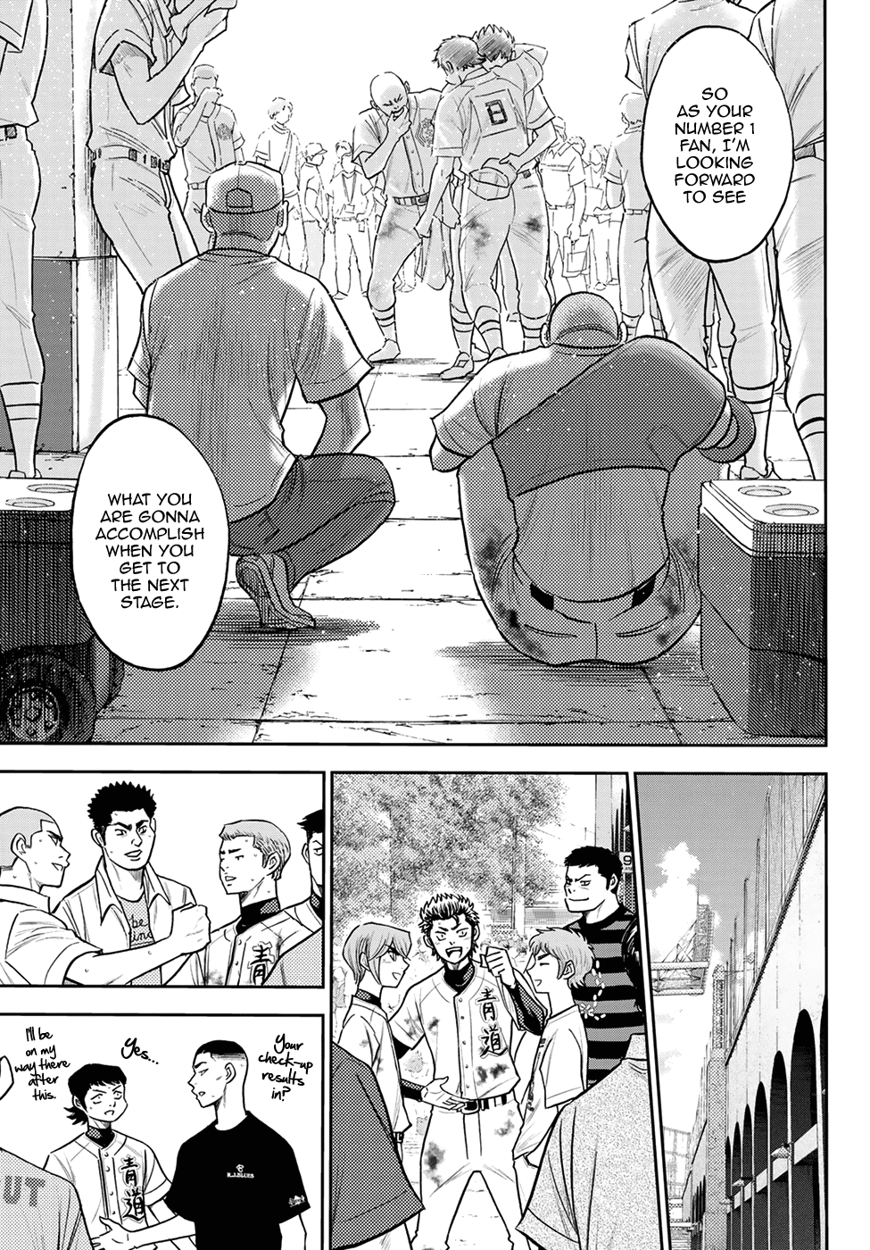 Daiya no A - Act II Chapter 254 page 12 - Chapter 254