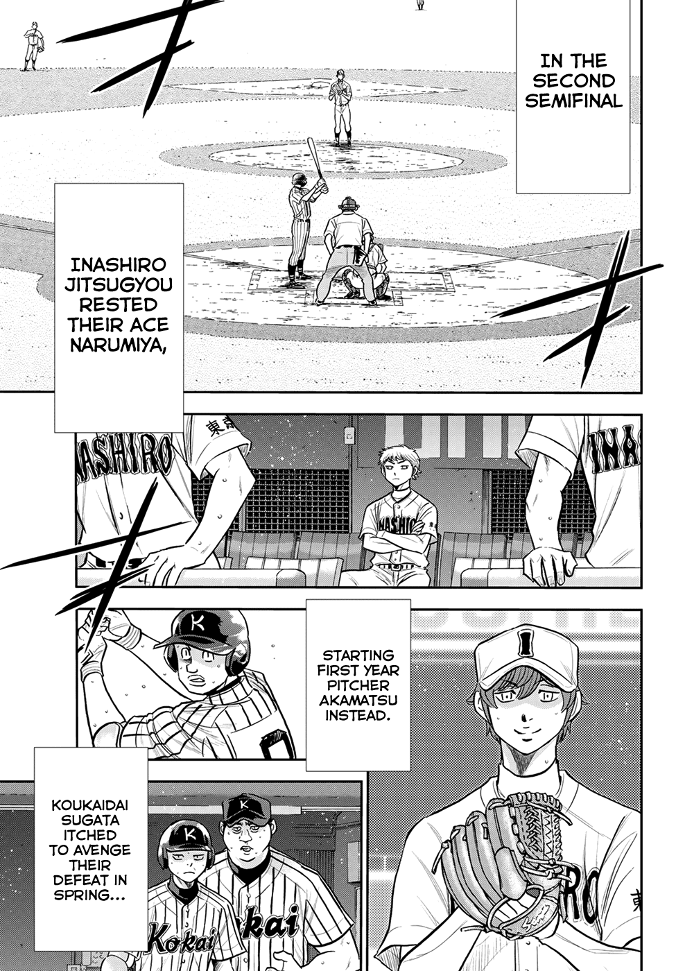 Daiya no A - Act II Chapter 254 page 16 - Chapter 254