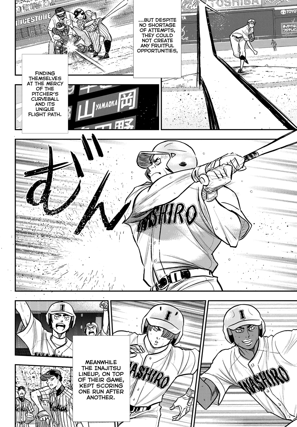 Daiya no A - Act II Chapter 254 page 17 - Chapter 254