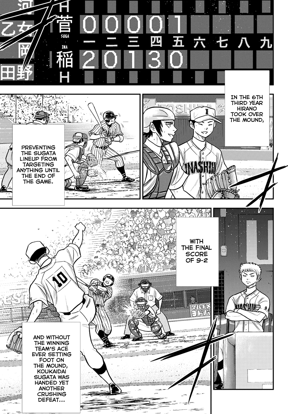 Daiya no A - Act II Chapter 254 page 18 - Chapter 254