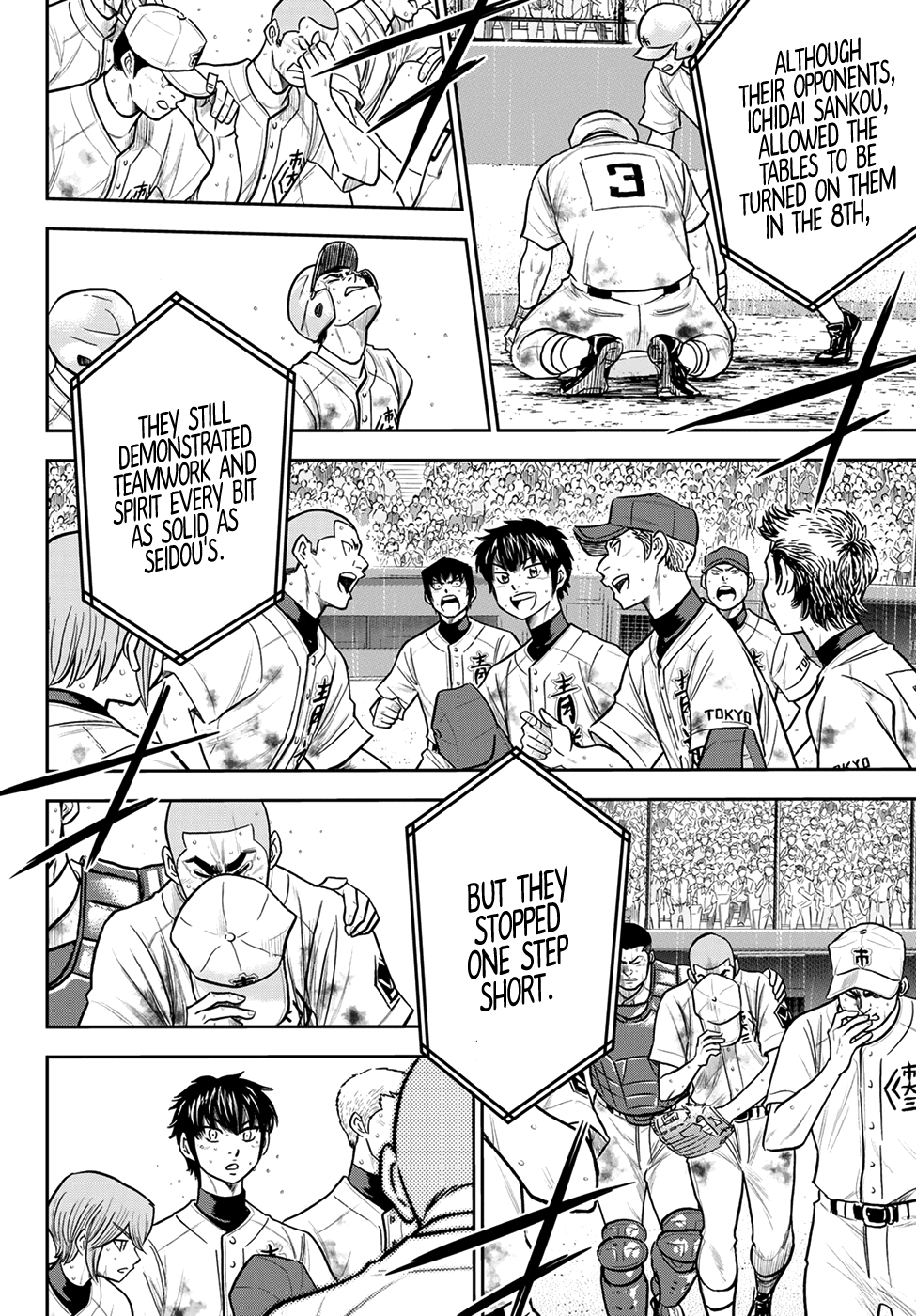 Daiya no A - Act II Chapter 254 page 3 - Chapter 254