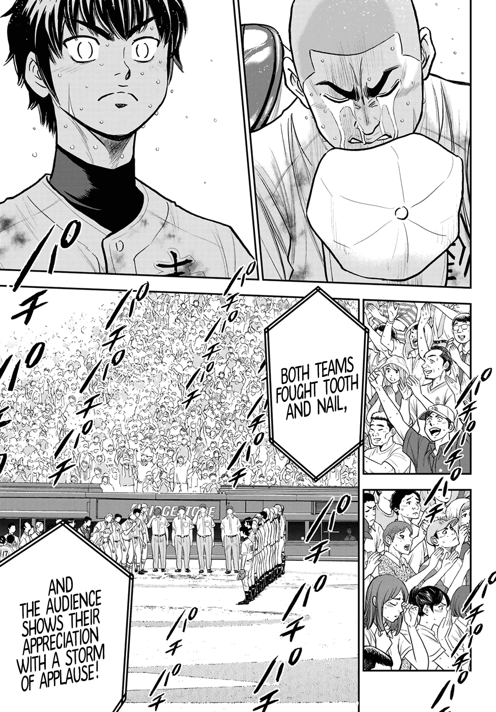 Daiya no A - Act II Chapter 254 page 4 - Chapter 254