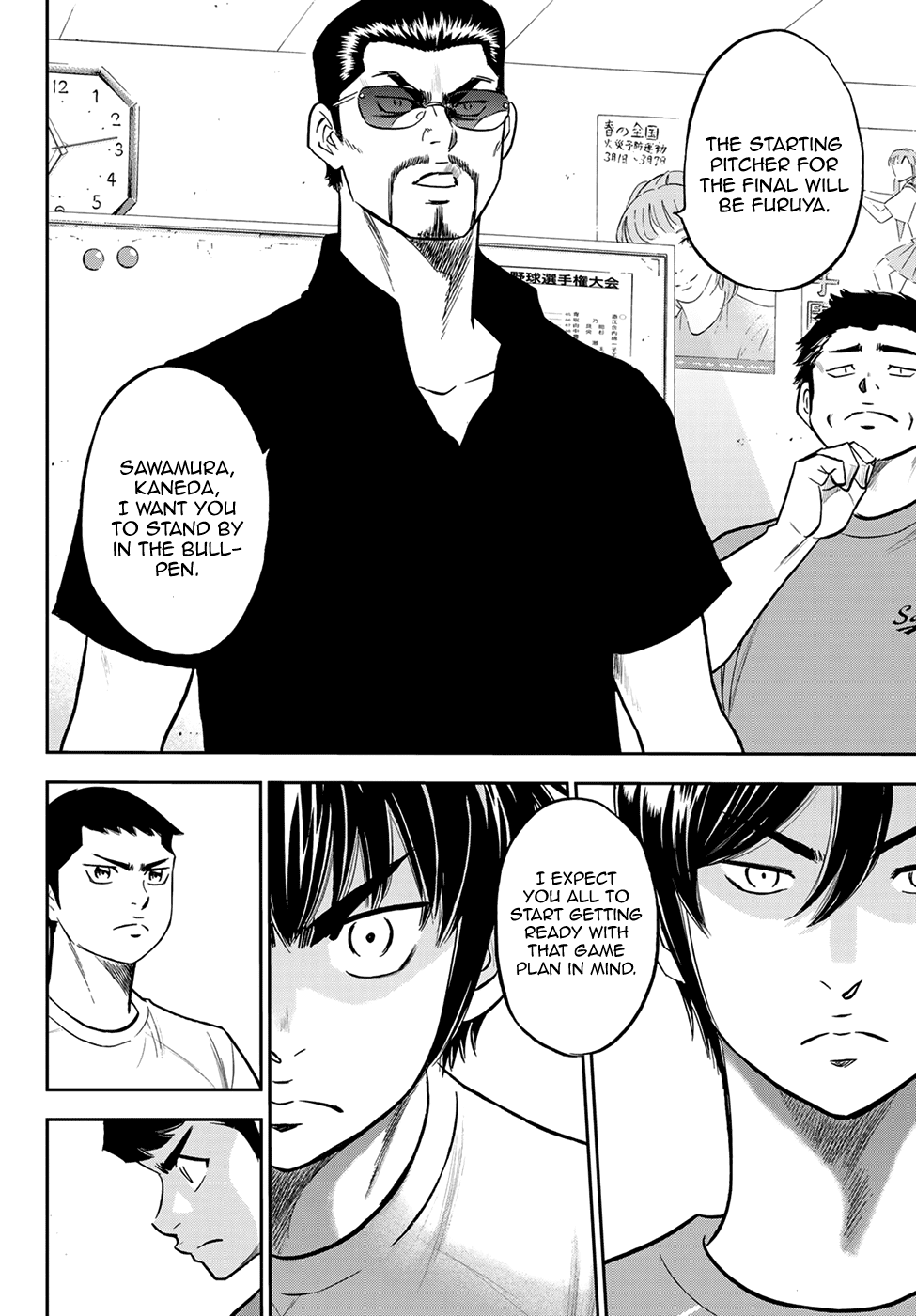 Daiya no A - Act II Chapter 255 page 12 - Chapter 255
