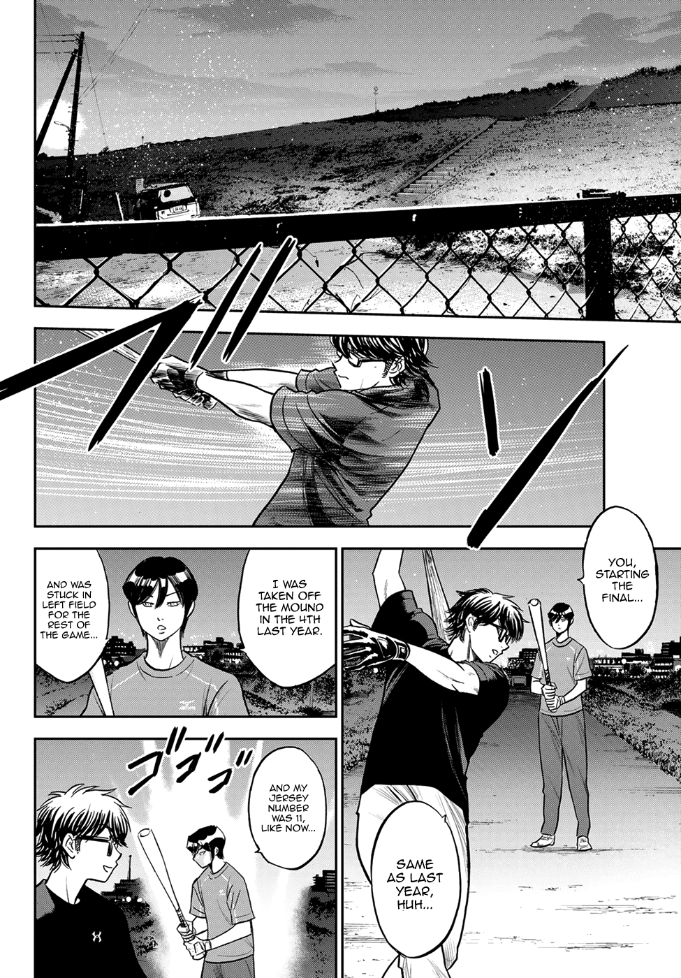 Daiya no A - Act II Chapter 255 page 16 - Chapter 255