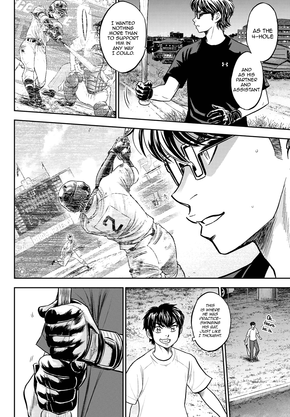 Daiya no A - Act II Chapter 255 page 18 - Chapter 255