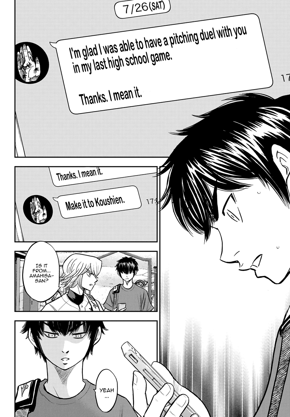 Daiya no A - Act II Chapter 255 page 2 - Chapter 255