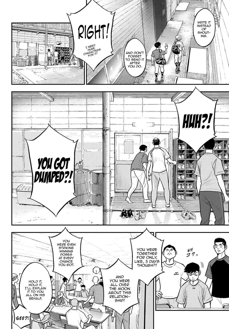 Daiya no A - Act II Chapter 255 page 4 - Chapter 255