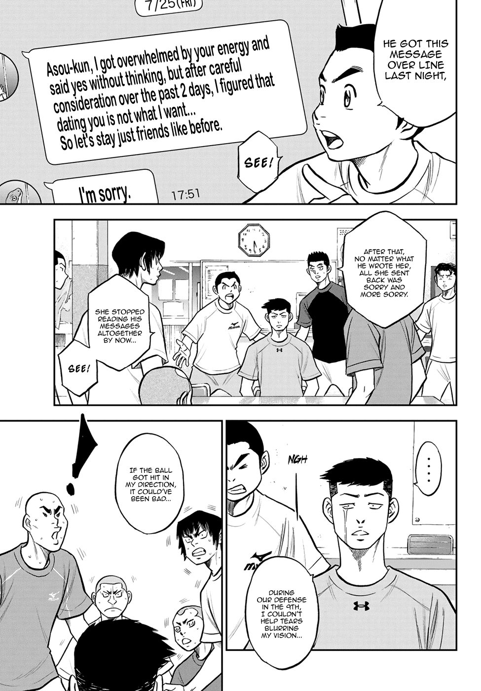 Daiya no A - Act II Chapter 255 page 5 - Chapter 255