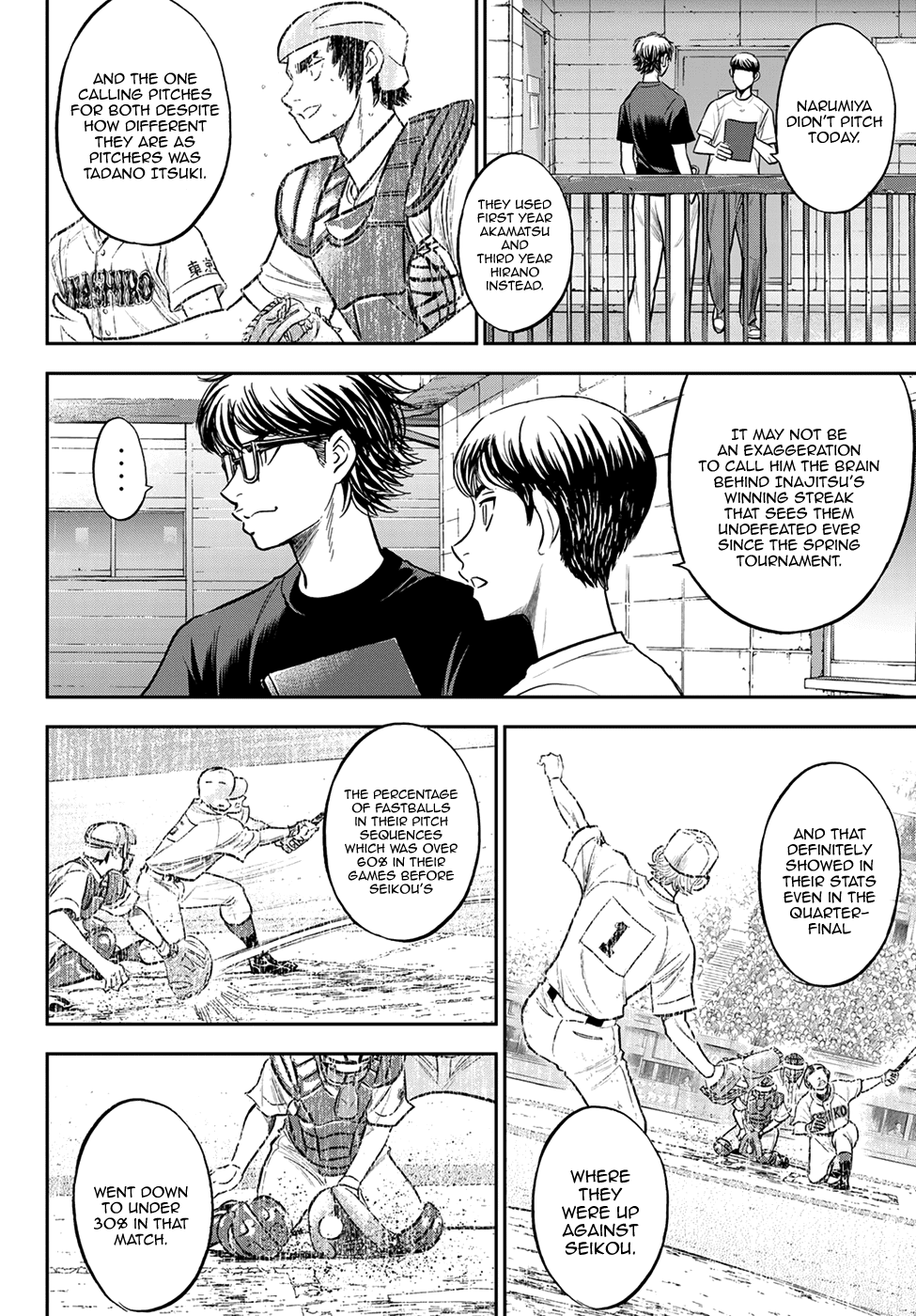 Daiya no A - Act II Chapter 255 page 8 - Chapter 255