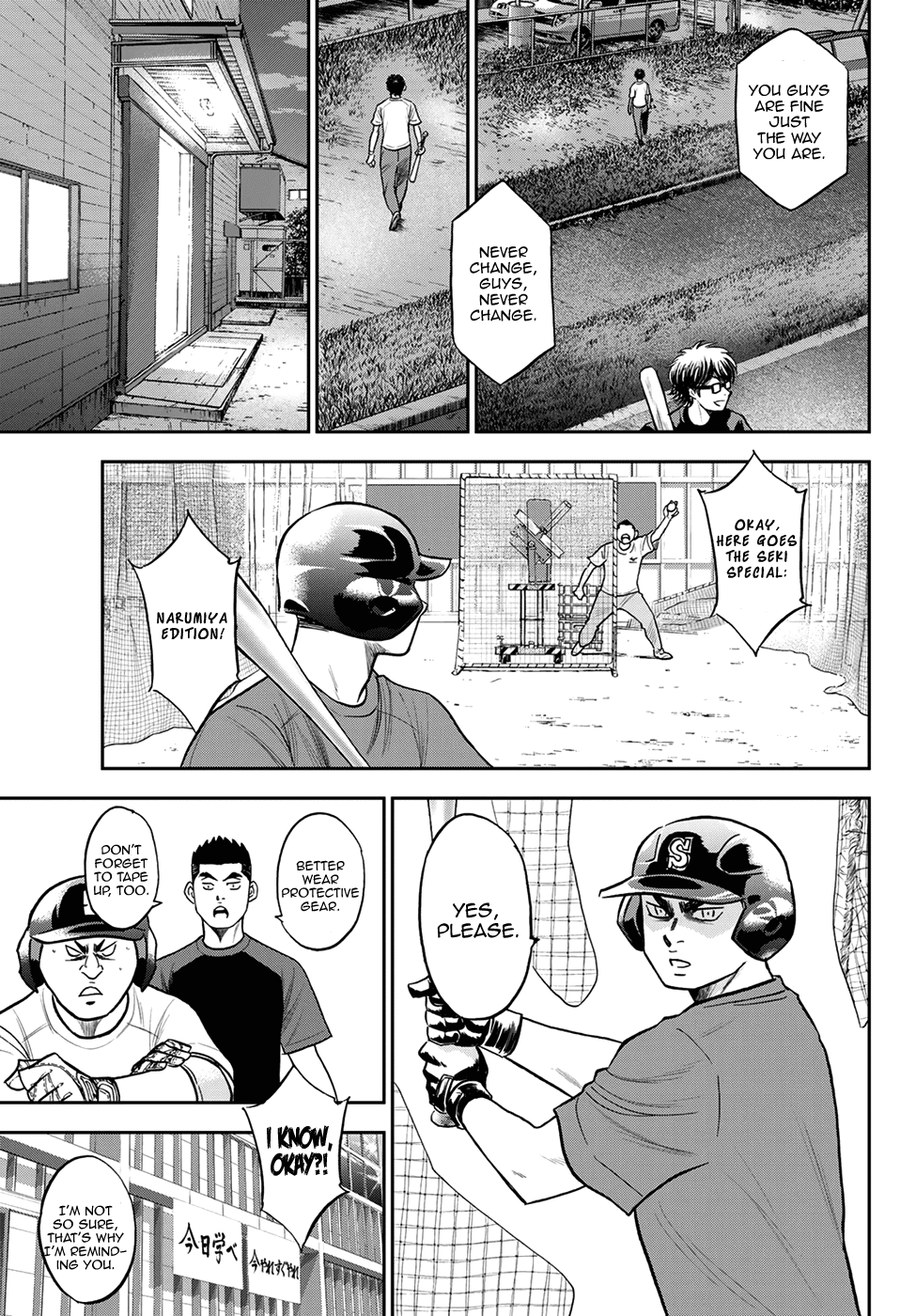 Daiya no A - Act II Chapter 256 page 8 - Chapter 256