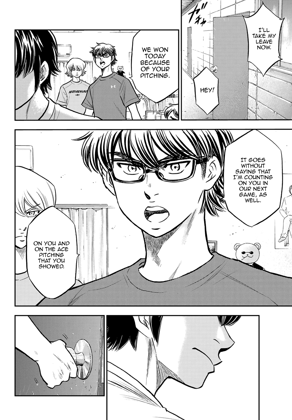 Daiya no A - Act II Chapter 257 page 14 - Chapter 257: Brace Yourself