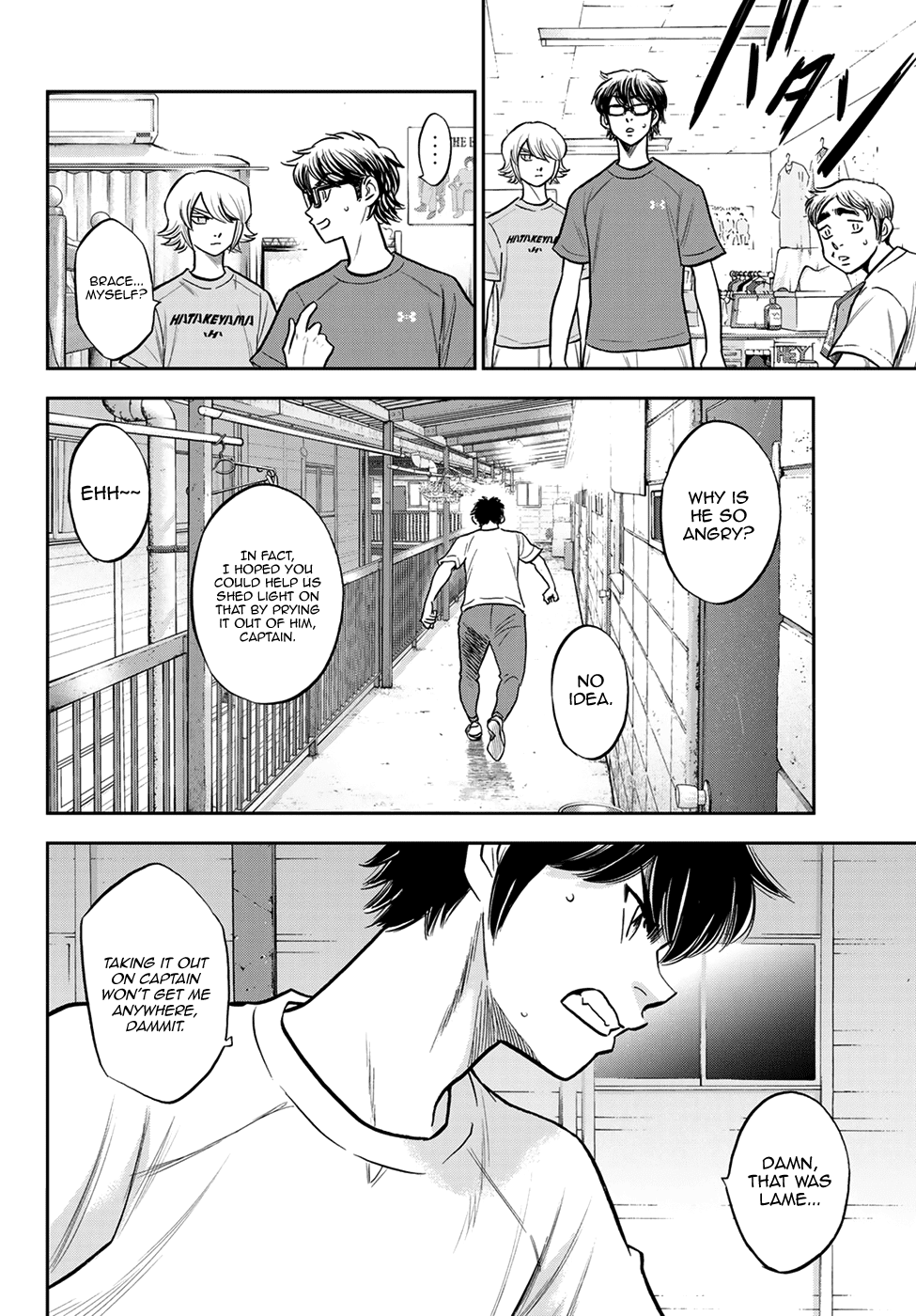 Daiya no A - Act II Chapter 257 page 16 - Chapter 257: Brace Yourself