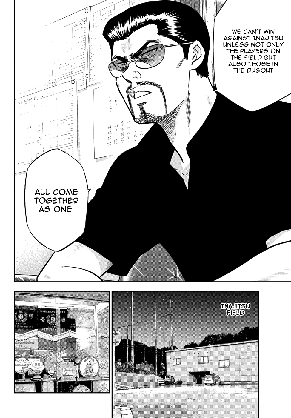 Daiya no A - Act II Chapter 257 page 20 - Chapter 257: Brace Yourself
