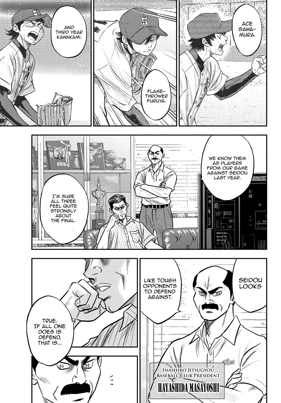 Daiya no A - Act II Chapter 257 page 21 - Chapter 257: Brace Yourself