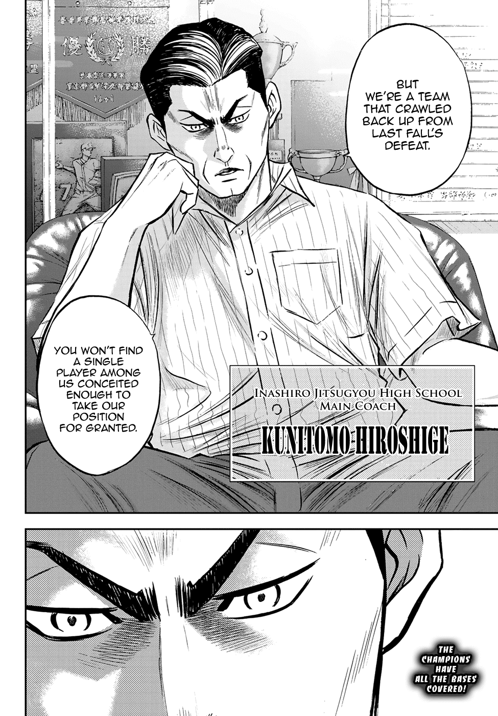 Daiya no A - Act II Chapter 257 page 22 - Chapter 257: Brace Yourself