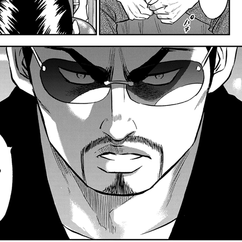 Daiya no A - Act II Chapter 257: Brace Yourself cover