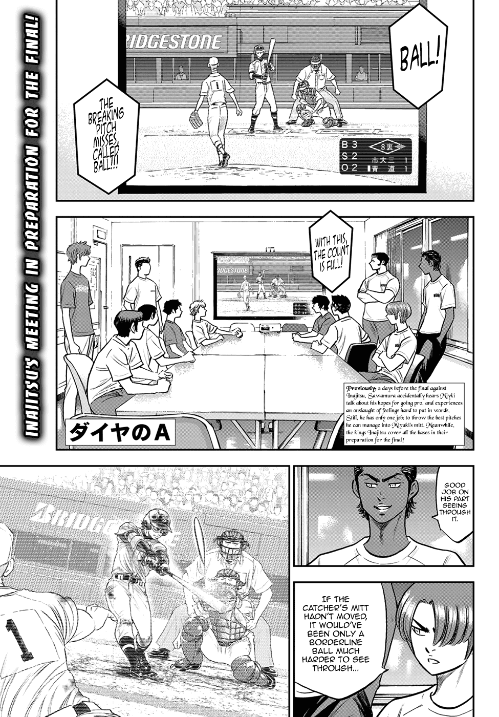 Daiya no A - Act II Chapter 258 page 1 - Chapter 258: Can't Wait