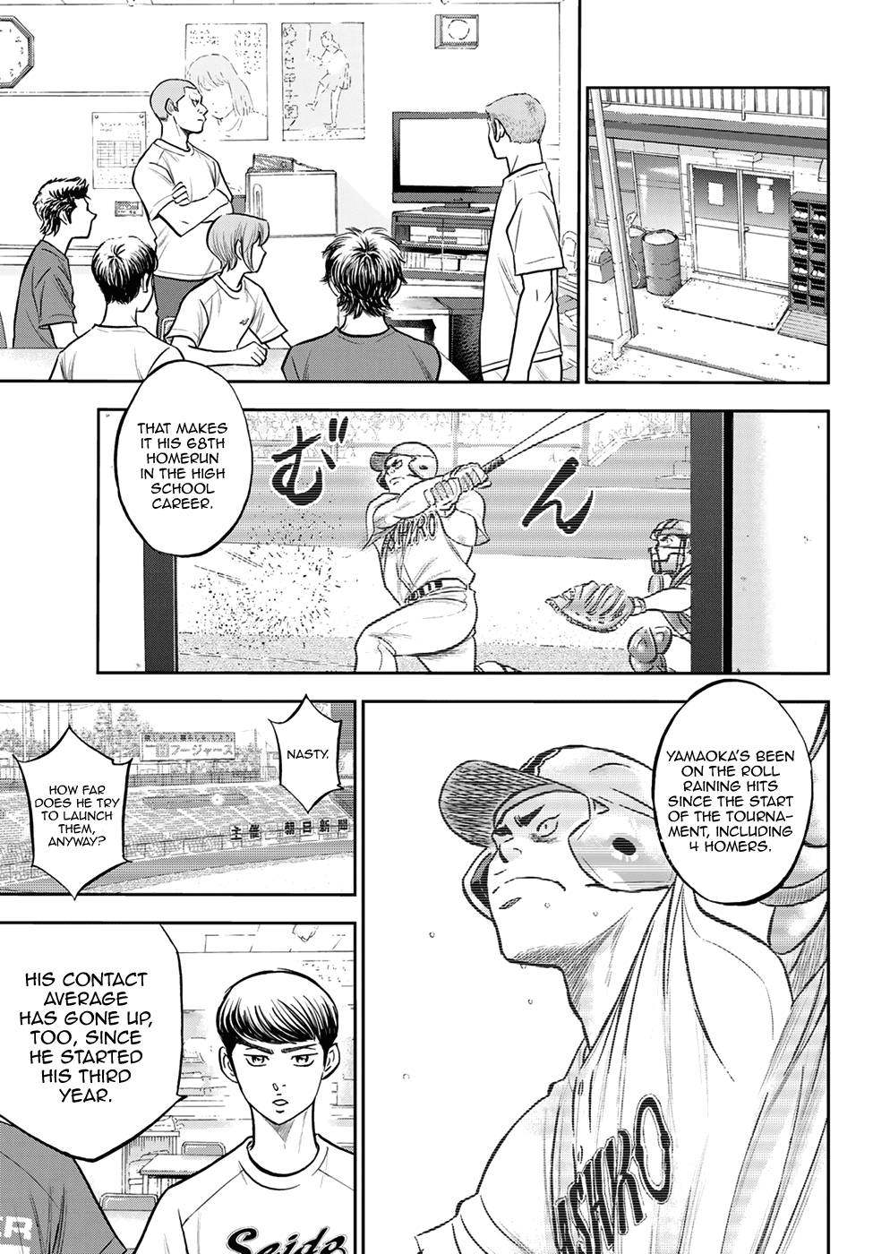 Daiya no A - Act II Chapter 258 page 13 - Chapter 258: Can't Wait