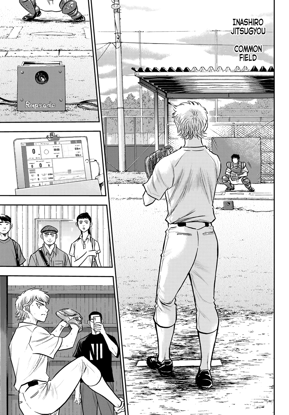 Daiya no A - Act II Chapter 258 page 17 - Chapter 258: Can't Wait