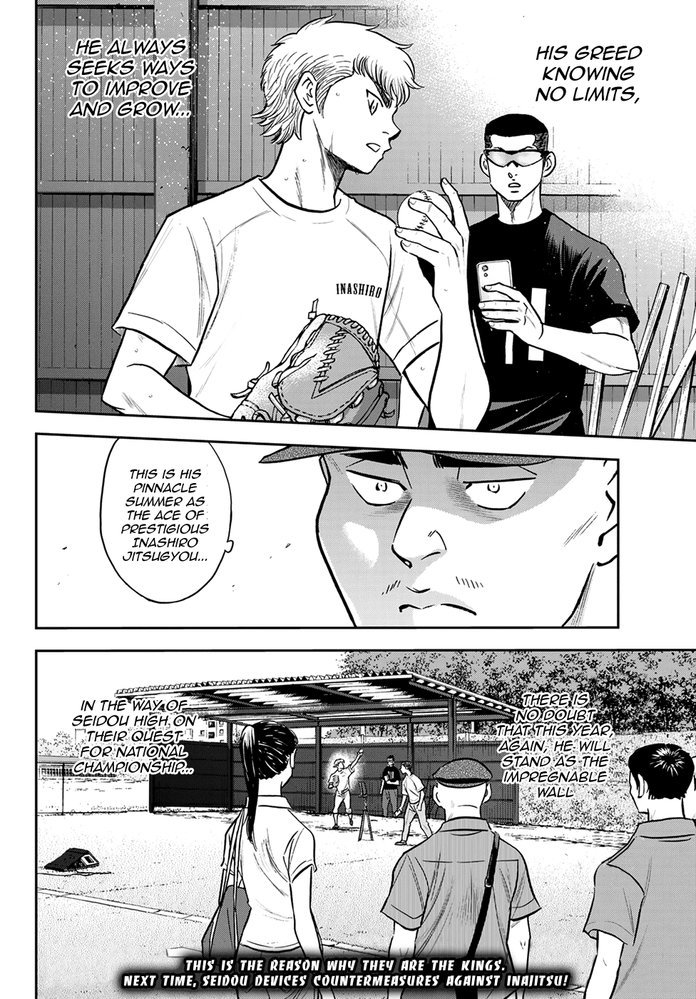 Daiya no A - Act II Chapter 258 page 20 - Chapter 258: Can't Wait