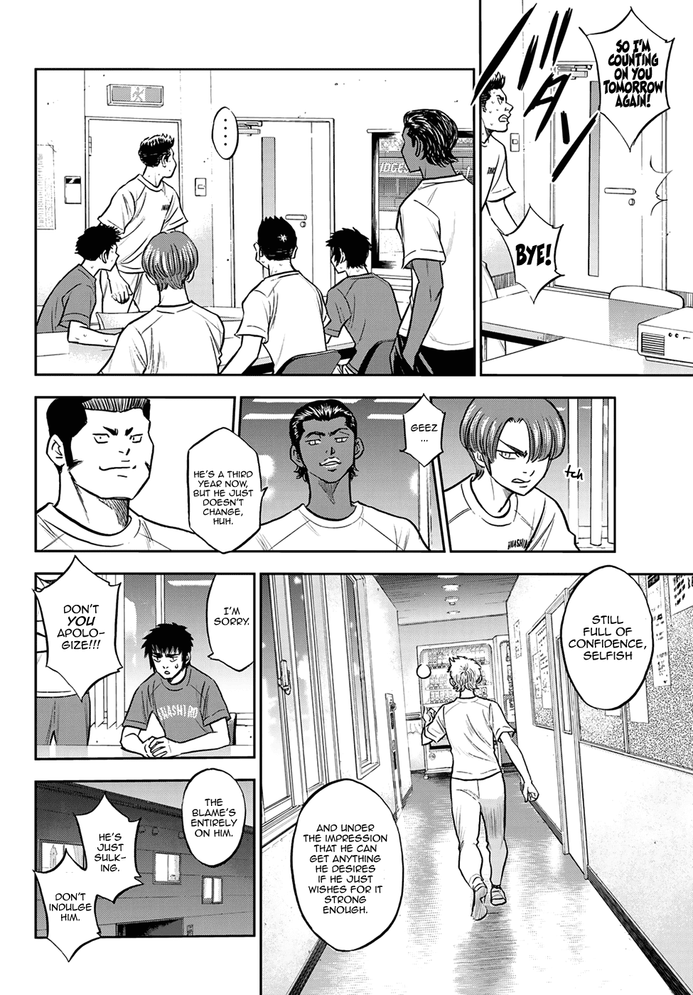 Daiya no A - Act II Chapter 258 page 8 - Chapter 258: Can't Wait