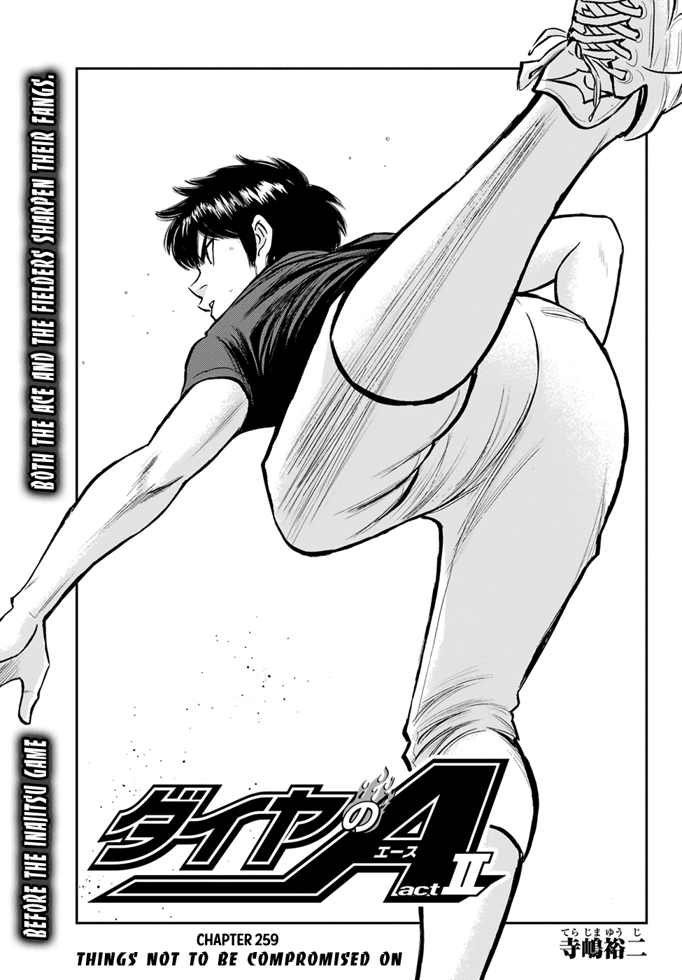 Daiya no A - Act II Chapter 259 page 1 - Chapter 259: Things not to be Compromised On