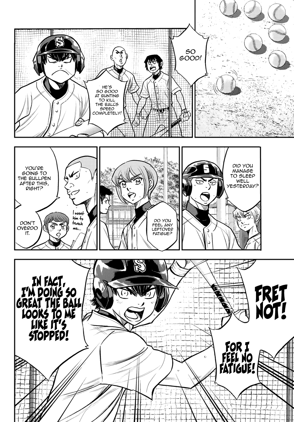 Daiya no A - Act II Chapter 259 page 12 - Chapter 259: Things not to be Compromised On