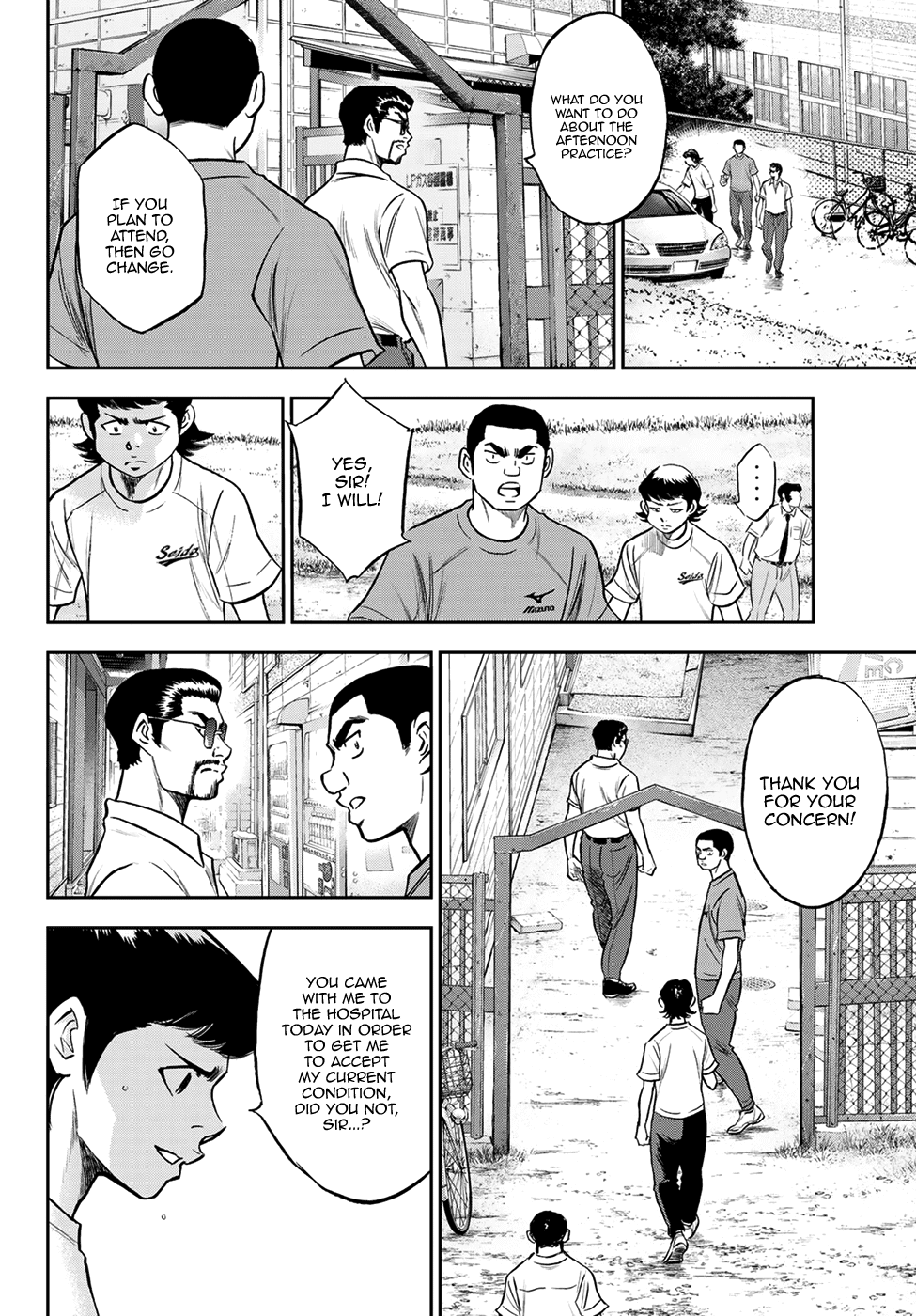 Daiya no A - Act II Chapter 259 page 16 - Chapter 259: Things not to be Compromised On