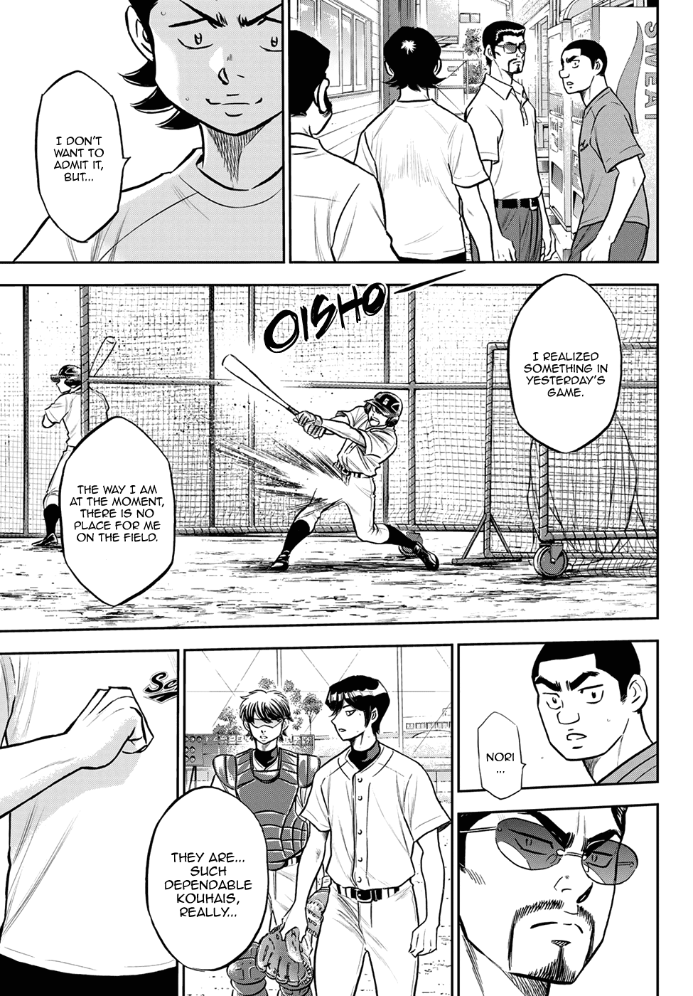 Daiya no A - Act II Chapter 259 page 17 - Chapter 259: Things not to be Compromised On