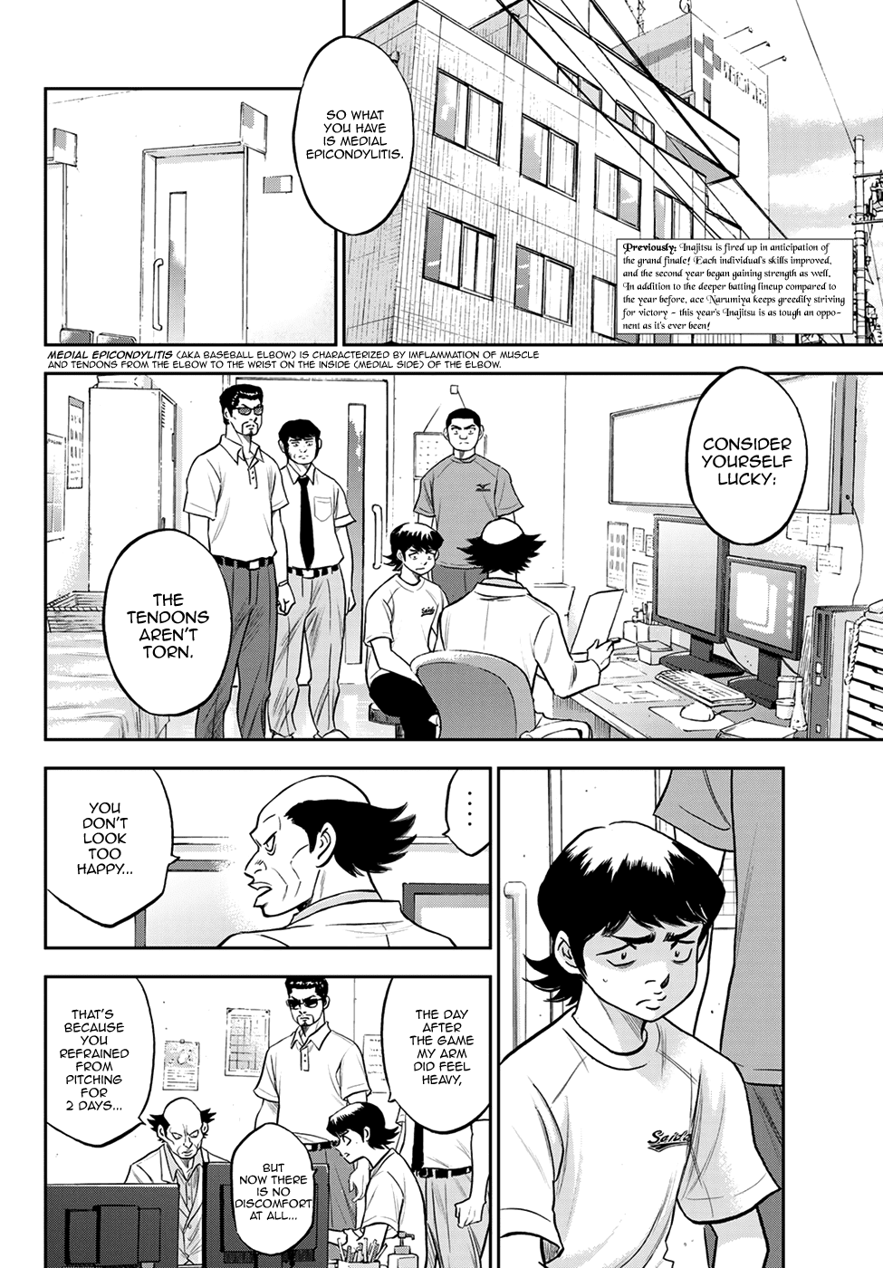 Daiya no A - Act II Chapter 259 page 2 - Chapter 259: Things not to be Compromised On