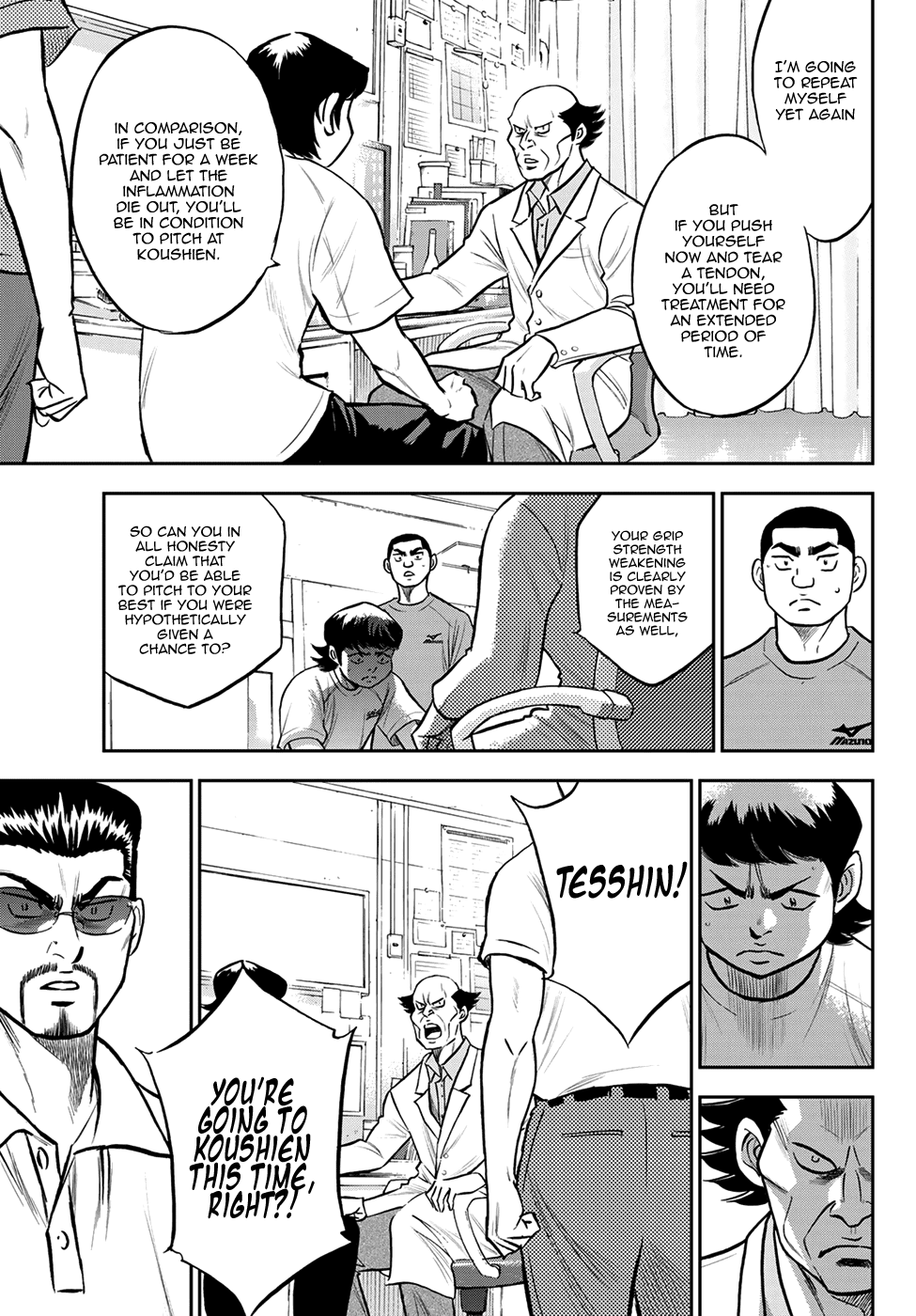 Daiya no A - Act II Chapter 259 page 3 - Chapter 259: Things not to be Compromised On