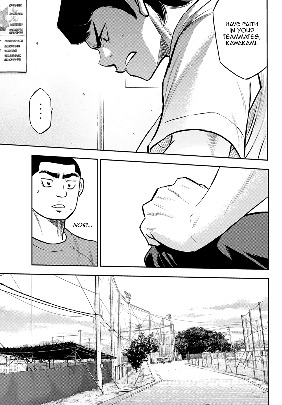 Daiya no A - Act II Chapter 259 page 5 - Chapter 259: Things not to be Compromised On